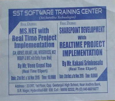 SST Software Training Center-2