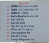 Sree 3g Online Services-2