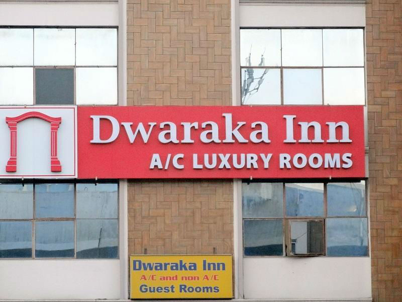 Dwaraka Inn-1