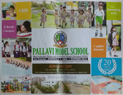 Pallavi Model School-1