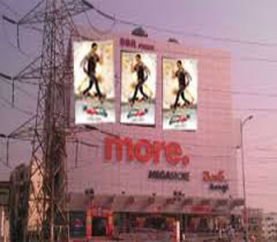 Asian GPR Multiplex-2
