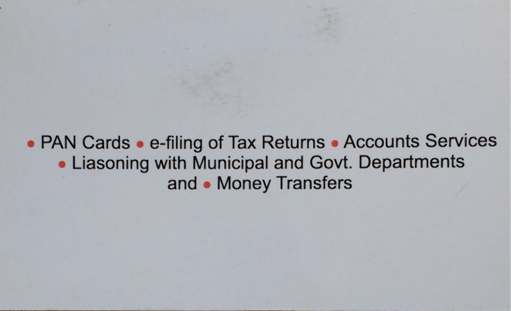 P.S.R.Maruthi Online Services-2