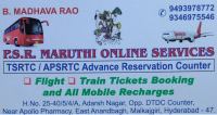 P.S.R.Maruthi Online Services-3