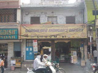 Bangalore Iyengar\'s Bakery-1