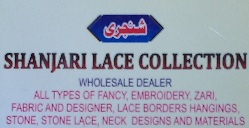 SHANJARI LACE COLLECTION-2