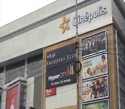 Cinepolis-3