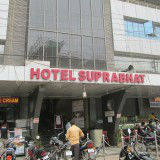 HOTEL SUPRABHAT-3