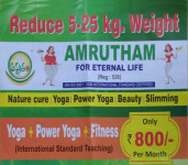 Amrutham-3