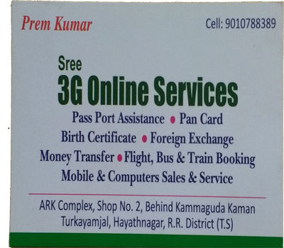 Sree 3g Online Services-1