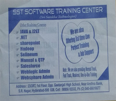 SST Software Training Center-1