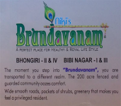 SAI NIKITA ESTATES PVT. LTD.-3