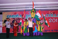 MEGHA & OMEGA DEGREE COLLEGES-2