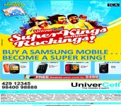 UniverCell Mobile Live Showroom in Himayat Nagar-3
