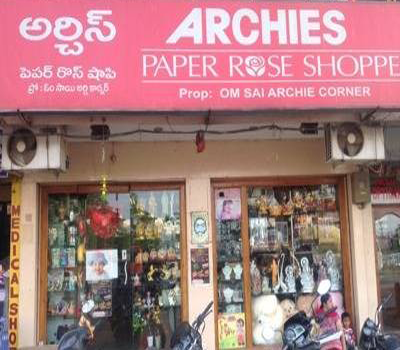 Archies Gallery-1