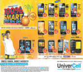 UniverCell Mobile Live Showroom in (Kukatpally-KPHB Road)-3