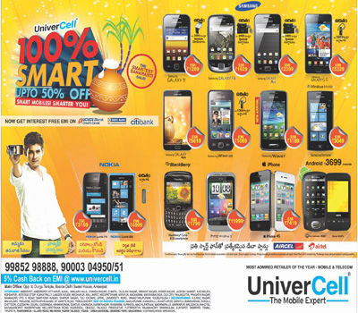 UniverCell Mobile Live Showroom in (Kukatpally-KPHB Road)-3