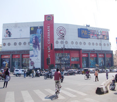 Bata Store-1