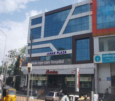 Vasan Eye Care Hospital in Secunderabad-1