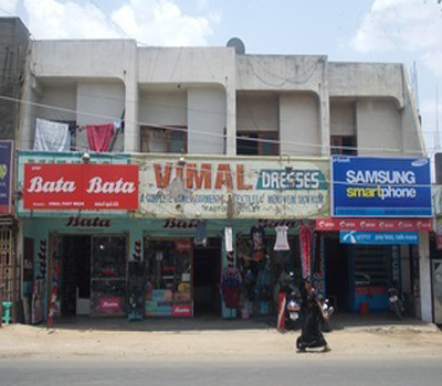Bata Store-1
