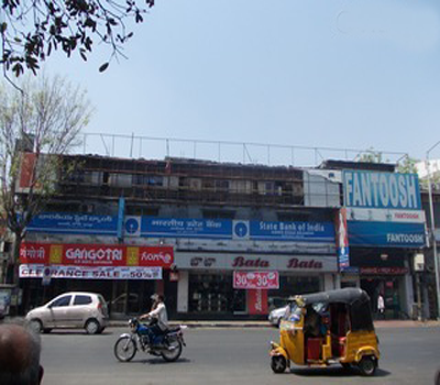 Bata Store-1