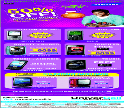 UniverCell Mobile Live Showroom in Himayat Nagar-2