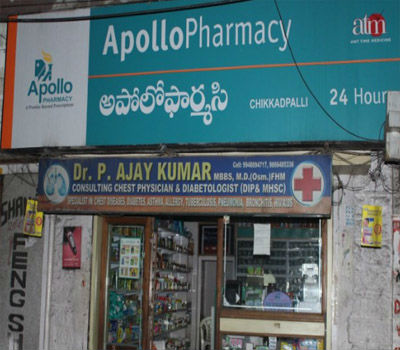 Apollo Pharmacy in Chikkadpally-1