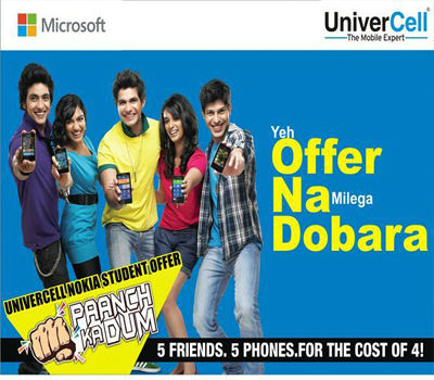 UniverCell Mobile Live Showroom in University Road-3