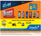 Sangeetha Mobile Store in Vijayanagar Colony-2