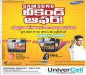 UniverCell Mobile Live Showroom in (Kukatpally-KPHB Road)-2