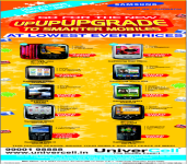 UniverCell Mobile Live Showroom in Karkhana-3