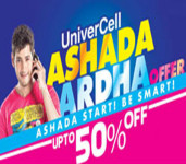 UniverCell Mobile Live Showroom in Dilsukhnagar-2