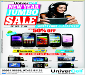 UniverCell Mobile Live Showroom in A S Rao Nagar-3