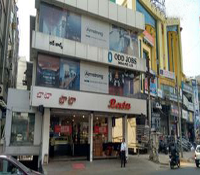 Bata Showroom-1