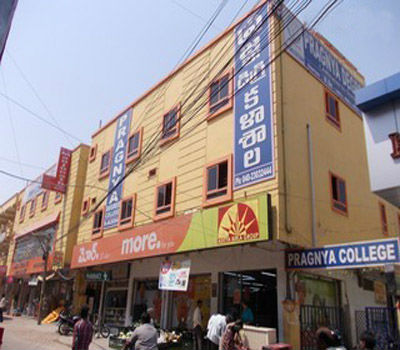 More Super Market in Chanda Nagar-3