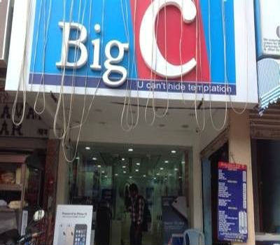 Big C Mobiles in Banjara Hills-3