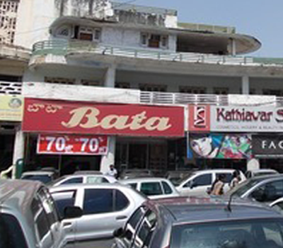 Bata Shoe Store-1