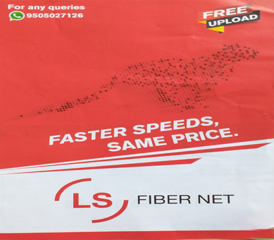 ls fiber net-1