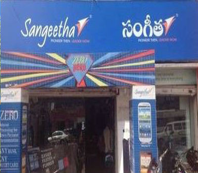 Sangeetha Mobile Store in Kharkana-2