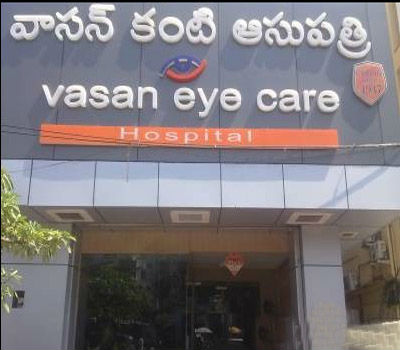 Vasan Eye Care Hospital in Jubilee Hills-2