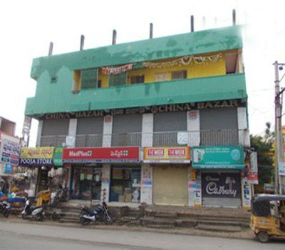 MedPlus Pharmacy in Sivapuri Colony, Malkajgiri-1