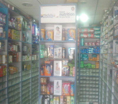 MedPlus Pharmacy in Amberpet Main Road, Amberpet-2