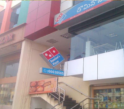 Domino\'s Pizza in Masab Tank-2