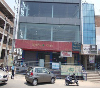 MedPlus Pharmacy in Gachibowli-2