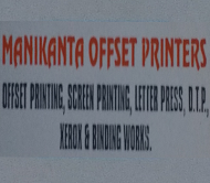 Sri Manikanta Printers-3
