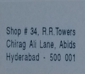 HI-Tech Xerox-3