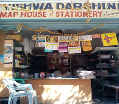 Vishwadarshini Stationery-1