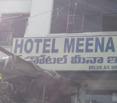 Hotel Meena Inn-1