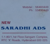 Saradhi Ads-3