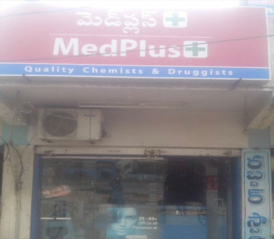 MedPlus Pharmacy in Jyothi Nagar-1