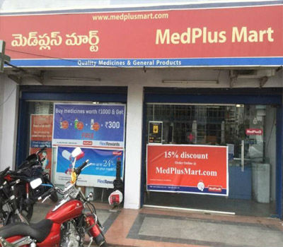MedPlus Pharmacy in Telecom Nagar, Gachibowli-2